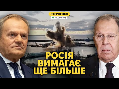 Details of the historic submarine strike and the results of the negotiations in Berlin