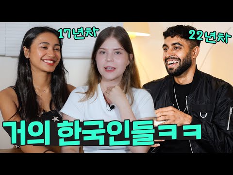 한국에 오래 산 외국인이 만나면 하는 흔한 대화 ㅋㅋ 이제 거의 한국인이 돼버린…