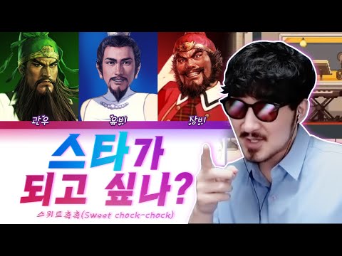 당신을 최고의 아이돌로 만들어 드립니다
