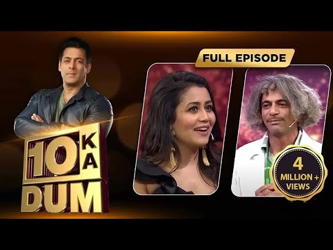 Neha Kakkar और Dr. Mashoor Gulati के बीच होगा यह युद्ध | Dus Ka Dum
