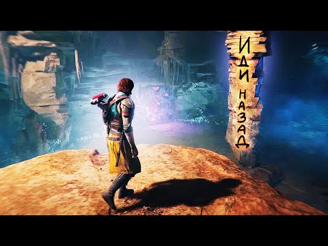 10 СТОП-МОМЕНТОВ В ИГРАХ