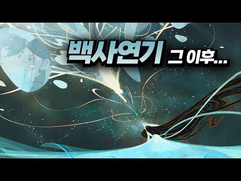 시리즈 신작🔥요괴와 인간이 사랑에 빠지면 벌어지는 일 [애니리뷰/결말포함]