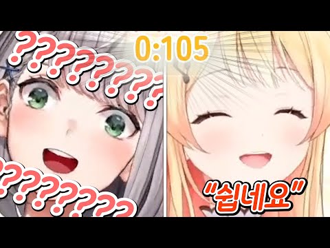 선배님이라고 봐주는 거? 절대 없음ㅋㅋㅋㅋㅋㅋㅋㅋㅋㅋㅋㅋㅋㅋㅋ [홀로라이브 | 시로가네 노엘 | 오토노세 카나데]