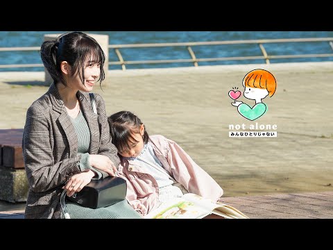 How do adults react when a cute little girl falls asleep next to them?