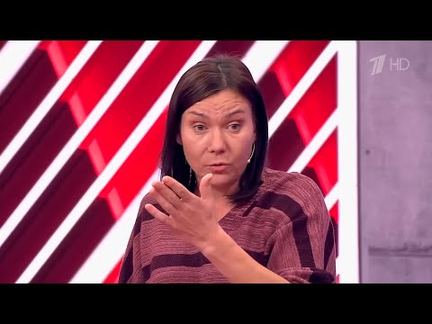 «Это мой мужик, меня устраивает» — даже без прописки