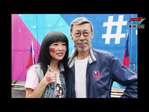 馮淬帆享年81歲驚傳離世！五福星喜劇之王台灣安詳辭世，蔡淑君沉痛緬懷一生傳奇！ #最快新聞