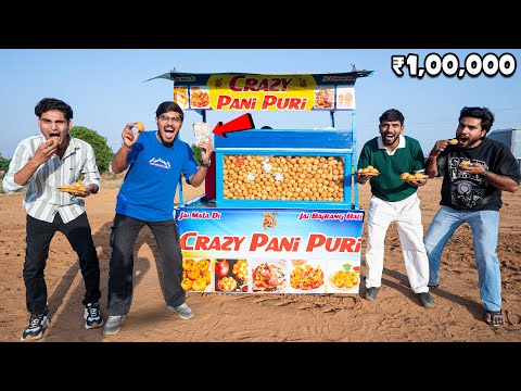 ₹100000 Eating Paani Puri Challenge | ज्यादा पानीपूरी खाओ और जीतो एक लाख