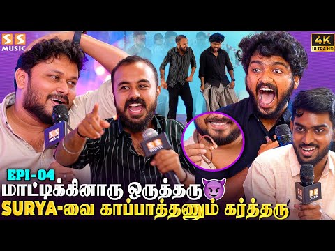 🤣 🤣 Thailand போனப்போ ஒரு பெரிய வேலைய பாத்துட்டு போயிட்டான்..! - VJ Siddhu Fans Meet | Harshath Khan
