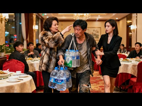 55歲撿破爛大叔餐廳相親，被相親對象嫌棄噁心，年輕美女主動解圍提出閃婚，婚後他曝光身份，竟是頂級集團的董事長，美女傻眼了