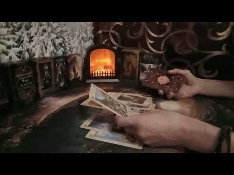 💥🎯‼️A point between you or a pause ⁉️ 🎁