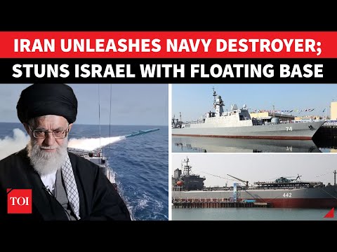 Iran UNLEASHES Navy Destroyer, Then Unveils Floating Naval Base | What It Means For Israel & U.S.