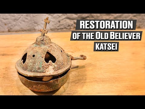 I dug it up on the site of an old village and restored it for the museum!