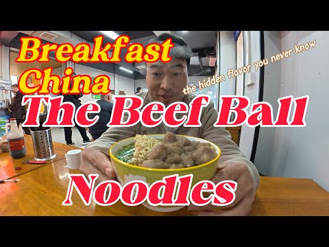 They HAMMER the Meat! China's Most SHOCKING Beef Ball Soup