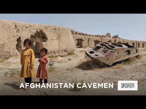 Как живут пещерные люди 21го века. Афганистан - Cavemen