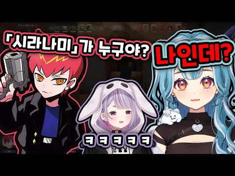 Let's try an 8-line poem with [V-SPO]! / Tosaki Mimi / Shiranami Ramune / cpt