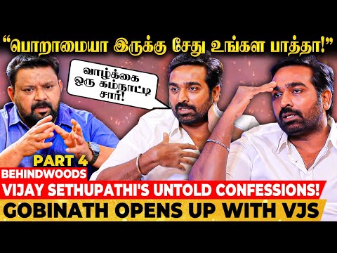 "EGO ஓட உச்சதுல இருந்தேன்.. Helmet போட்டுட்டு அழுதேன்" Vijay Sethupathi's UNTOLD CONFESSIONS!
