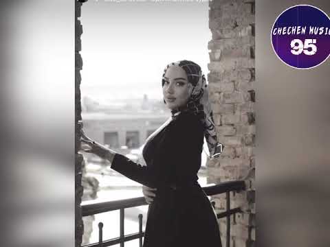 Элиза Идрисова НОВИНКА Дагт1е Некъ NEW 2025