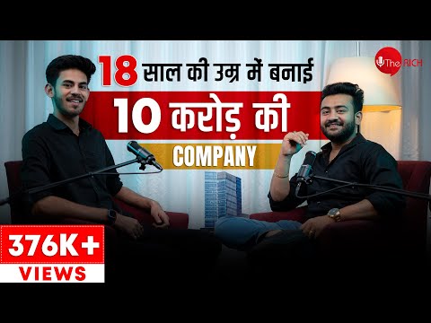 Aryan Tripathi - How ONE COMPANY Made Him a MILLIONAIRE? | The Rich | @aryanoptimizer