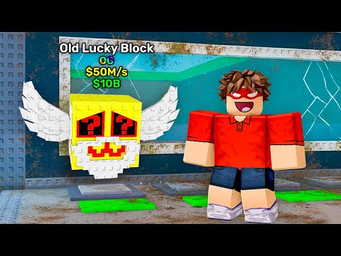 I Got The OLDEST LUCKY BLOCK..