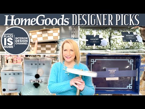 HOMEGOODS Interior Designer Picks!