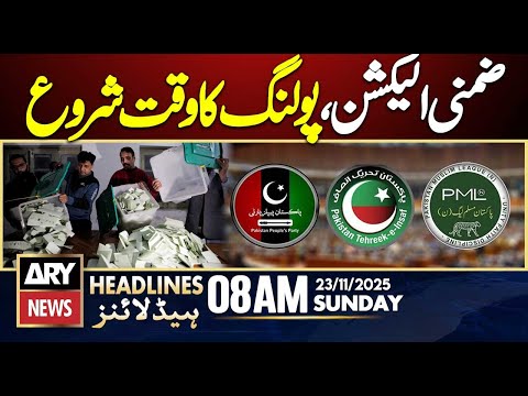 Polling Begins for By-Election || ARY News 8 AM Headlines || 23rd Nov 2025