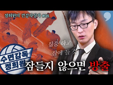 식빵이 땡겨도 그 생각을 멈출 것