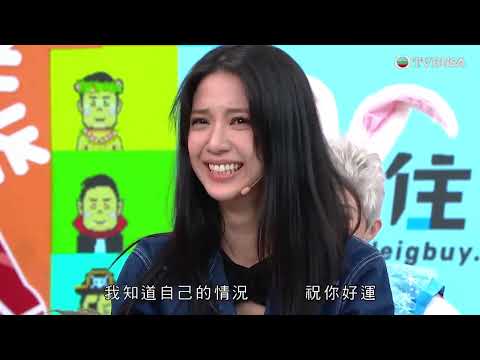 大師兄又到聖誕感謝祭｜【撞機機】遊戲回歸 樊亦敏卻大膽「改」規矩？｜獎門人｜錢嘉樂｜阮兆祥｜麥美恩｜林秀怡｜林正峰｜TVBUSA