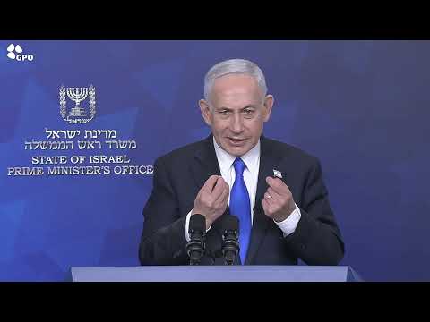 Prime Minister Netanyahu in a statement to the media