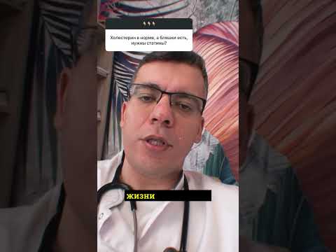 БЛЯШКИ КАК ОСТАНОВИТЬ ИХ РОСТ