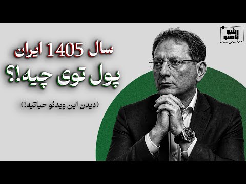 با یادگیری یکی از این 10 مهارت، آیندتو نجات بده!