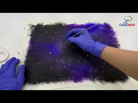 Творческое занятие по проекту "Космос" для детей 3-7 лет