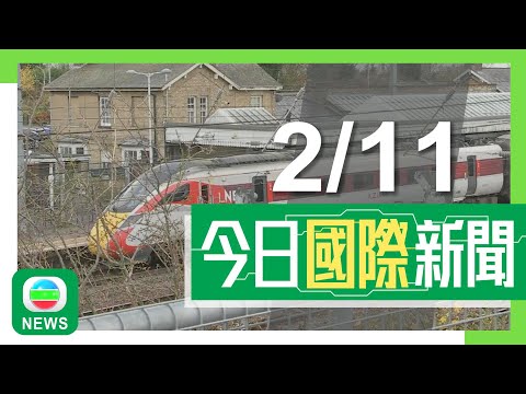 香港無綫｜兩岸國際新聞｜2025年11月2日｜兩岸 國際｜習近平與李在明互贈禮物　就小米手機安全議題開玩笑｜白宮公布中美達成協議詳情　包括讓安世半導體在華生產產品出貨｜TVB News