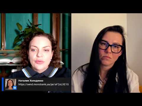 Чому любов перетворюється на біль?