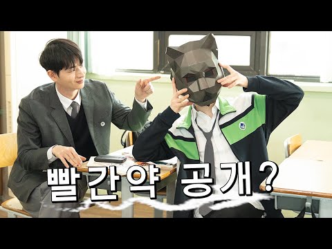 Music Video Behind-the-Scenes Vlog / Red Pill / So What If I Can't Do It?