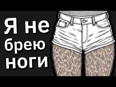 Breaking These Rules Because It's Fun!