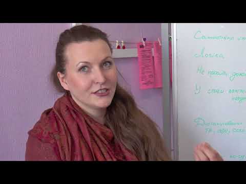 Поради психолога: Різниця між чоловіком та жінкою