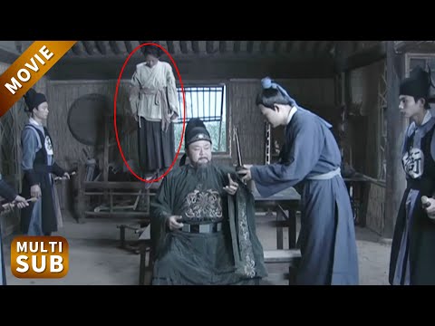 狄仁傑一眼看穿案件真相，三分鐘就抓到真兇，武則天立馬召他進京護駕！#神探狄仁傑