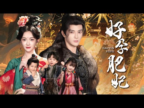 They Laughed At The Fat Woman. Until She Pulled Out A Gun And Changed History.