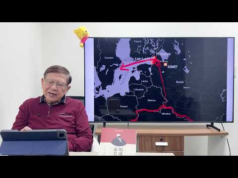 俄國重傷!烏軍成功打擊石油命脈3港口!特朗普施壓澤連斯基放棄頓巴斯地區!俄軍發動大空襲逼近北約《蕭若元:蕭氏新聞台》2026-03-28