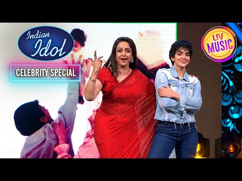 Indian Idol 13 | 'Yamla Pagla' पर Esha और Hema Ji ने दिया Dharam Ji को Tribute | Celebrity Special