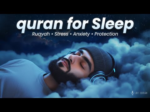 The Sky Is Dark… Let the Quran Light Your Heart | Quran to Sooth Heart | Lofi Quran