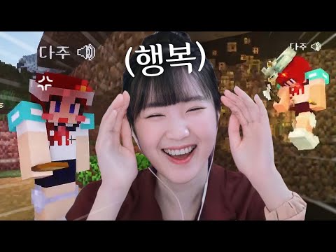 The Unfilial Daughter's Bullying of Her Mother-in-Law 😋 [Crocodile's Playground]