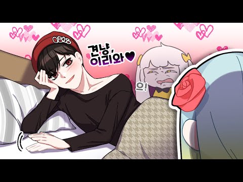 『견자희』^^ 어머.. 공멍..