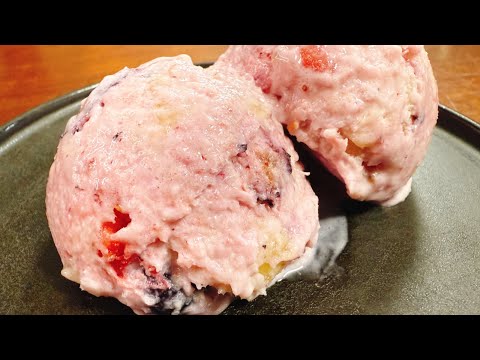 3 ingredients [just mix and chill] "Banana Berry Yogurt Ice Cream" that has been said many times ...