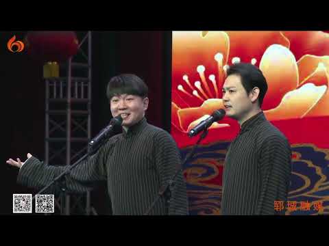 相声|卢鑫 玉浩《中国歌曲漫谈》