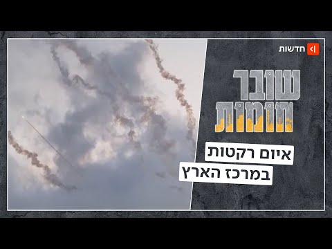 האיום שמתפתח בשקט: יהודה ושומרון בדרך להפוך לעזה?
