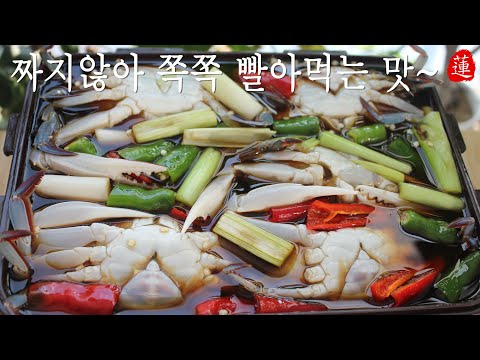 [Soy Sauce Crab] We'll teach you how to make it the traditional way, in detail. How to keep soy s...