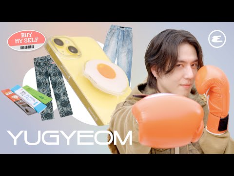 (ENG CC) Why did Yugyeom buy fighting gloves? | Yugyeom, YUGYEOM, LOLO, Esquire, ESQUIRE KOREA