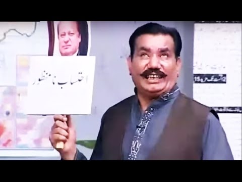 Khabardar Aftab Iqbal 4 June 2016 - خبردارآفتاب اقبال - Express News