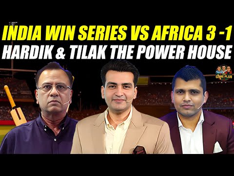 India Win Series vs South Africa 3 -1  | The Game Plan
